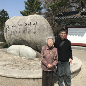 創立51周年記念海外社員旅行(釜山)